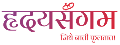 HridaySangam Logo